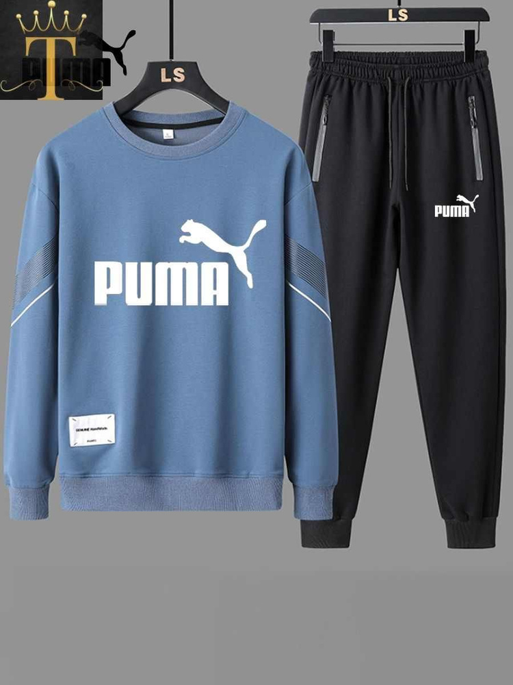 Костюм спортивный PUMA #1