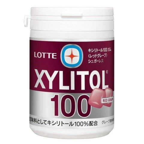 Lotte Xylitol Gum BLACK Bottle Жевательная резинка КРАСНЫЙ ВИНОГРАД, банка, 133 гр Япония  #1