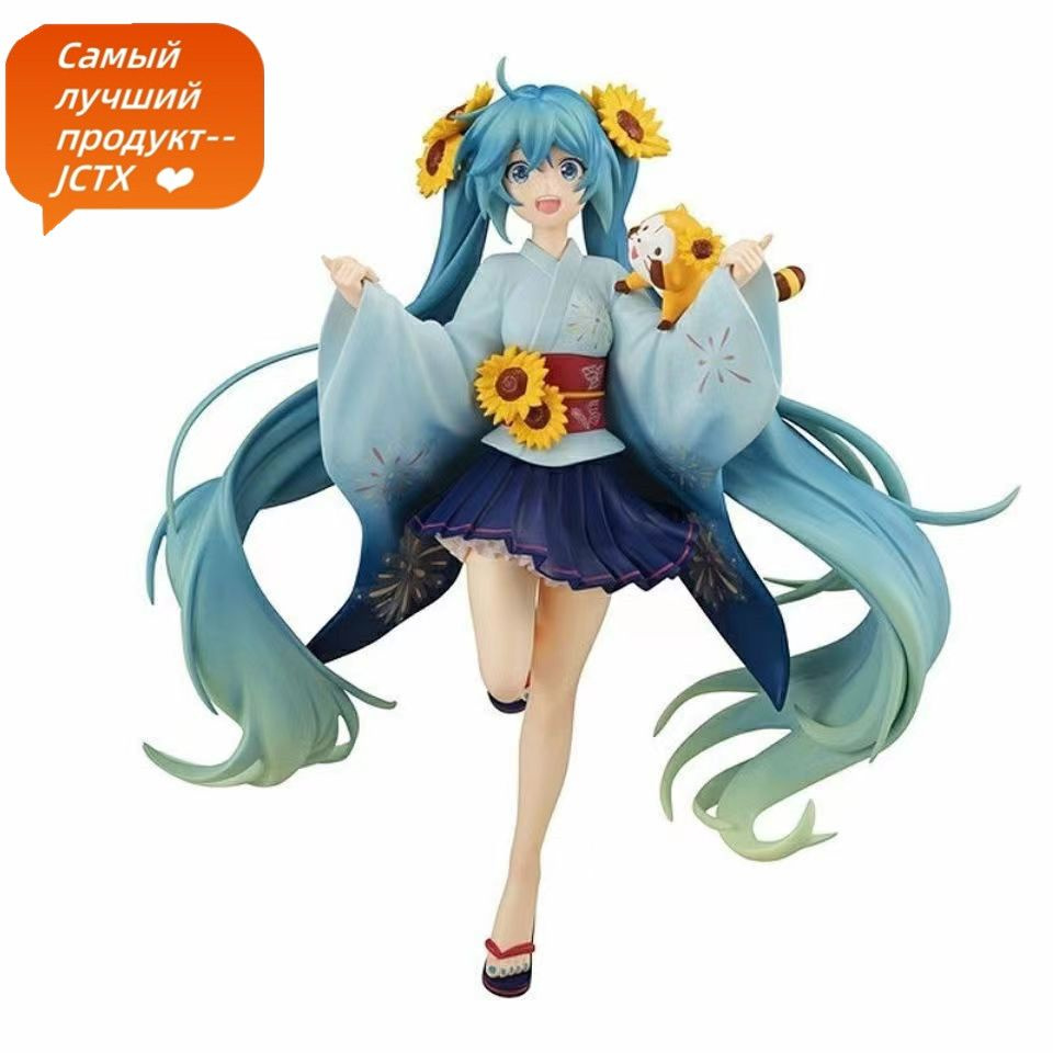 Экшн-фигурка аниме FuRyu bathrobe miku 17cm CZX #1