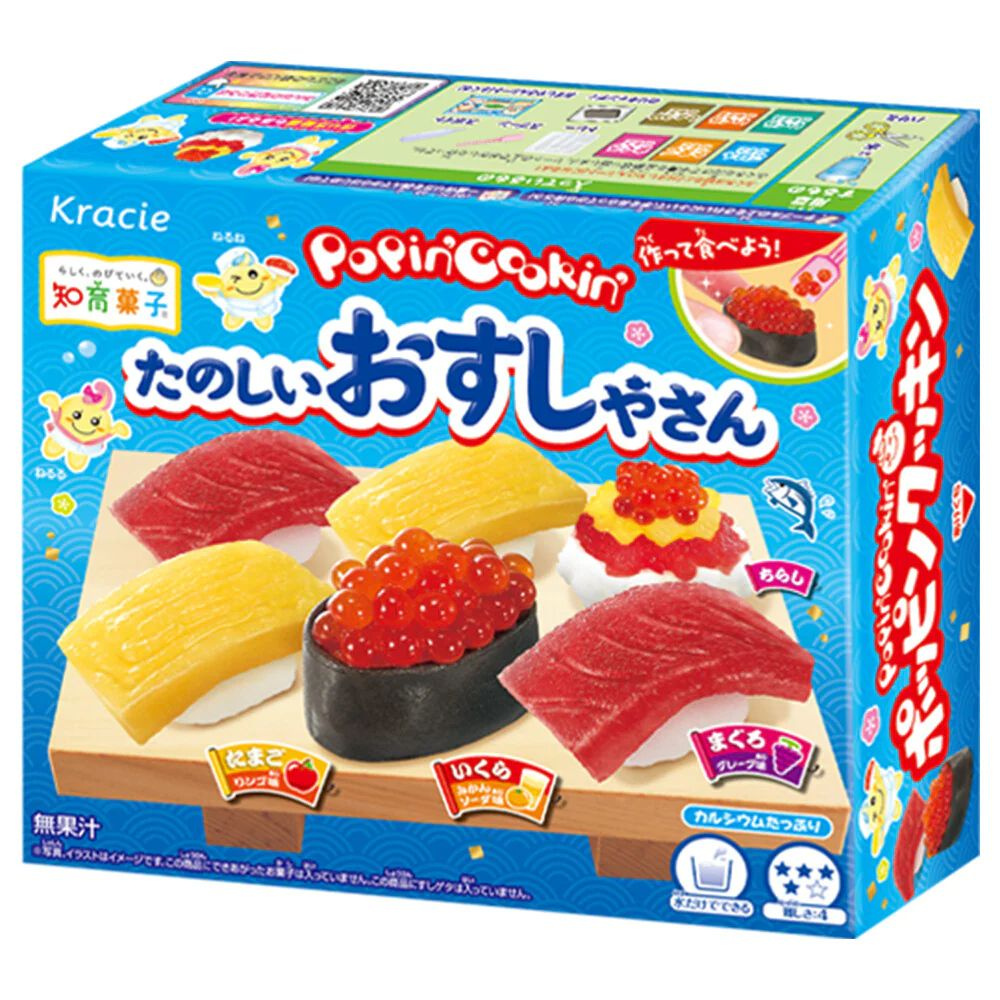 Набор Kracie Popin Cookin Sushi #1