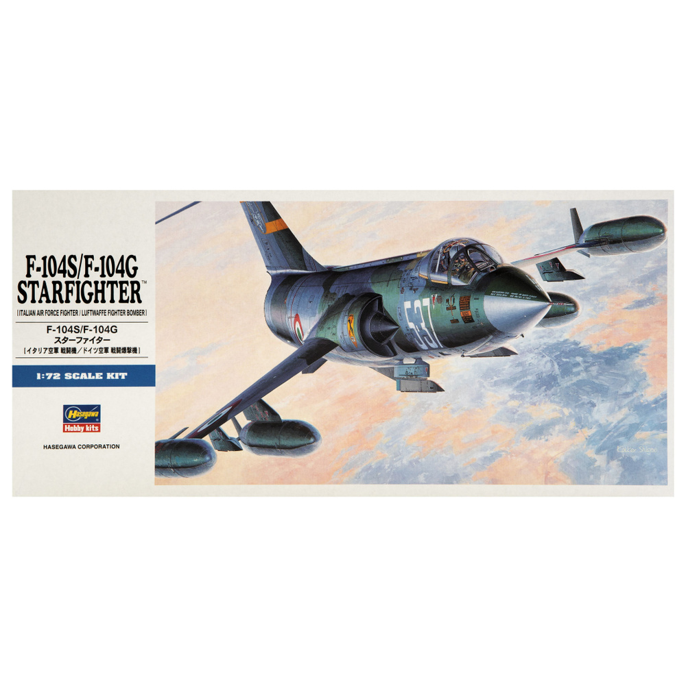 00447 Hasegawa Истребитель F-104S/F-104G Starfighter (1:72) #1