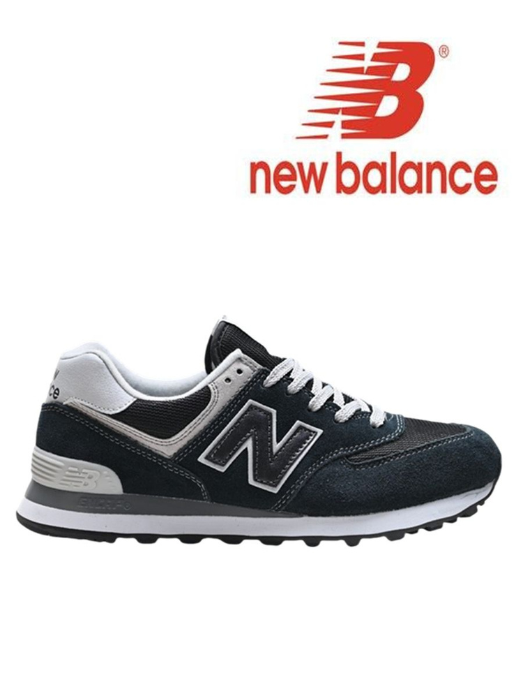 Кроссовки New Balance New Balance 574 #1