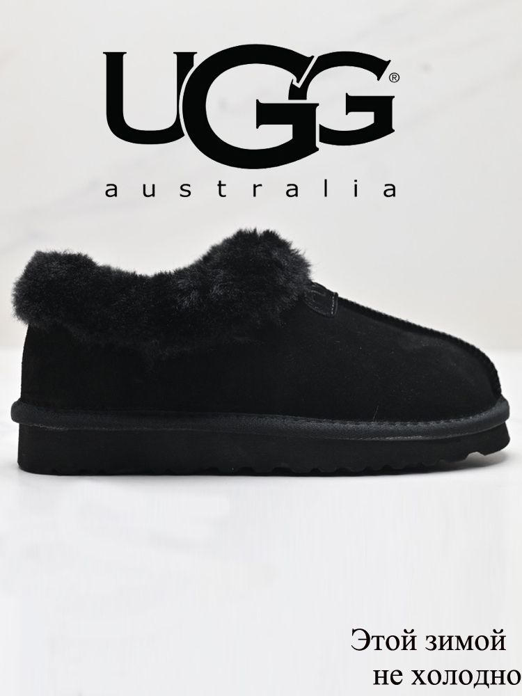 Тапочки UGG #1