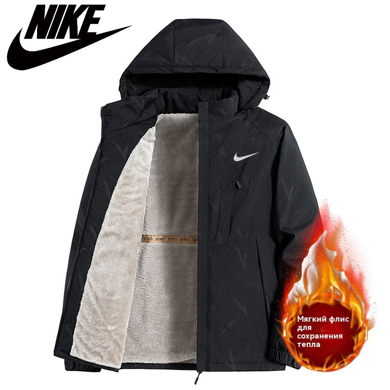 Куртка Nike Nike #1