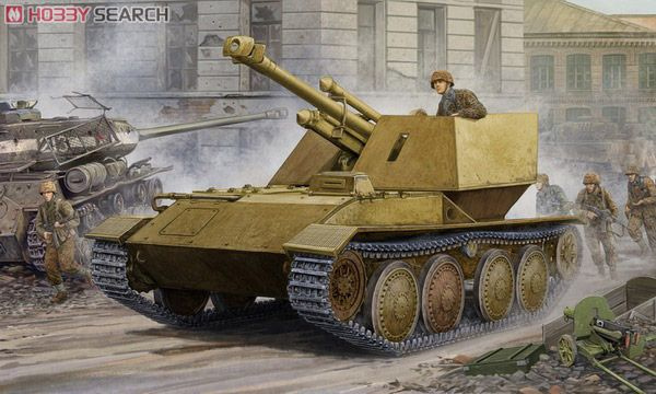 01586 Trumpeter Немецкая САУ Крупп/Арделт 105мм leFH-18 Масштаб 1/35 #1