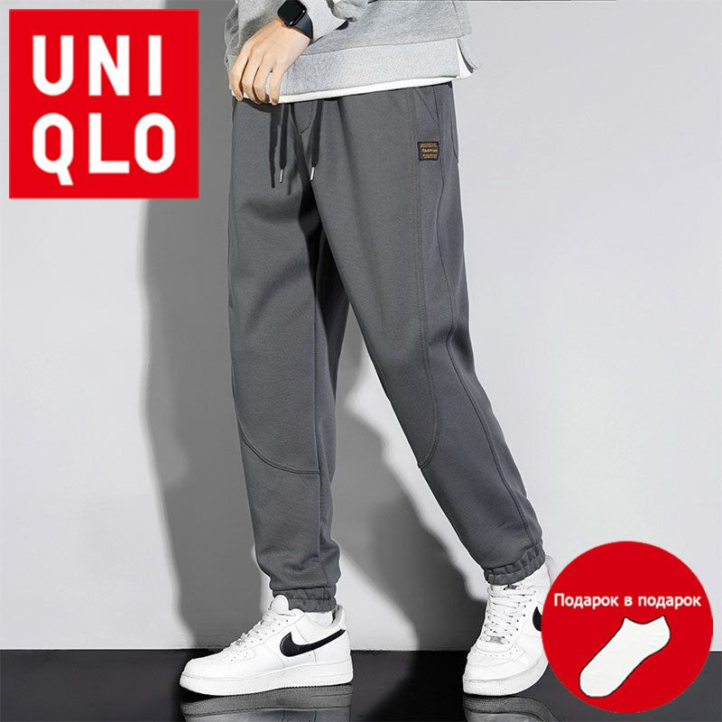 Брюки спортивные Uniqlo #1