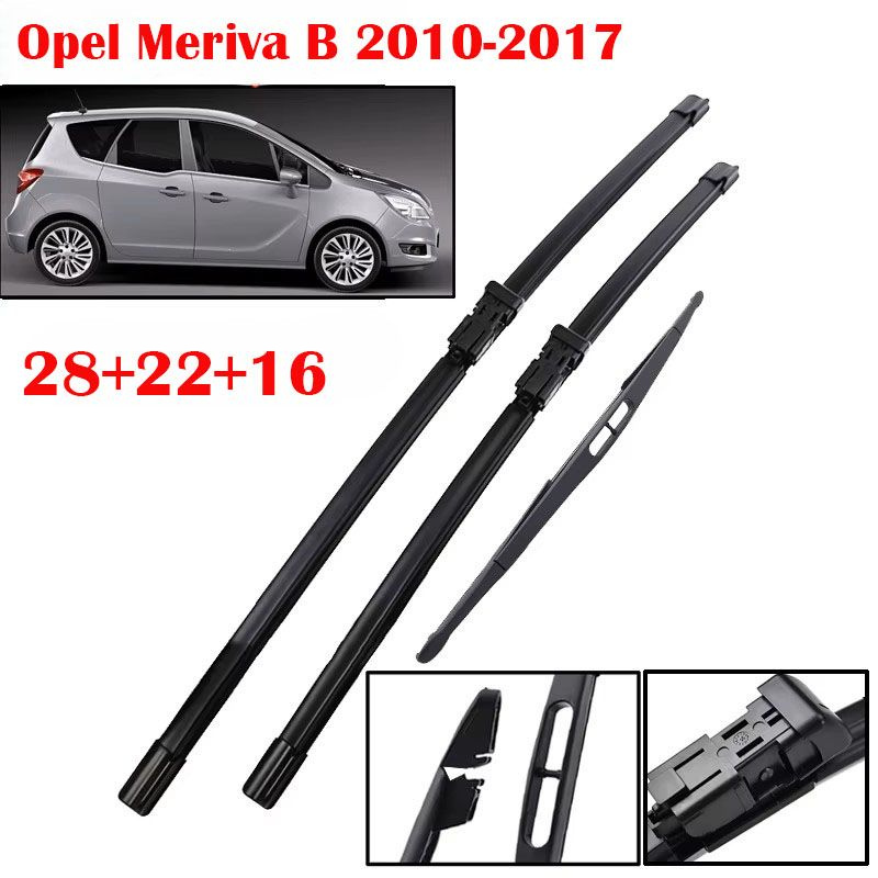 комплект передних и задней щеток стеклоочистителя Opel Meriva B 2010-2017 28+22+16 дюймов  #1