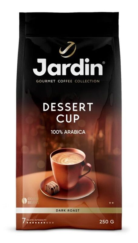 Кофе в зернах JARDIN Dessert Cup, 250 г #1