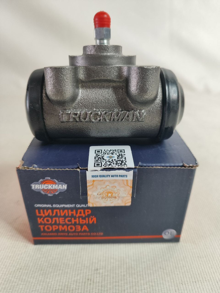 Цилиндр тормозной задний Damas правый Truckman