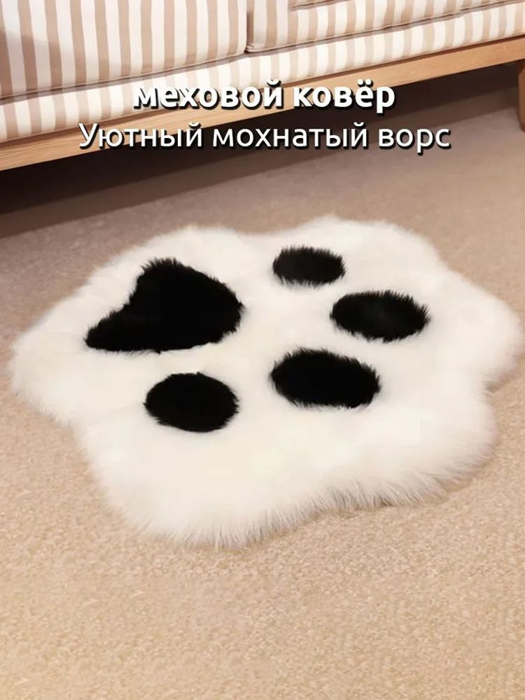 Коврик прикроватный Сплошной цвет 85x100 см #1
