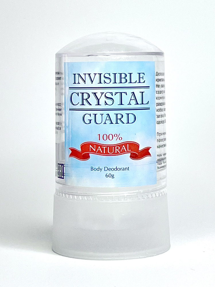 Invisible Crystal Guard Дезодорант 60 мл #1