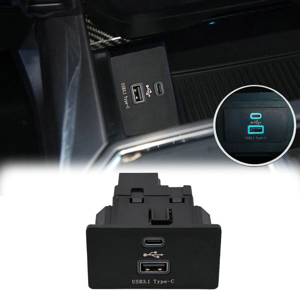 1 шт. Модуль с двойным интерфейсом USB для обновления Type C + USB ...