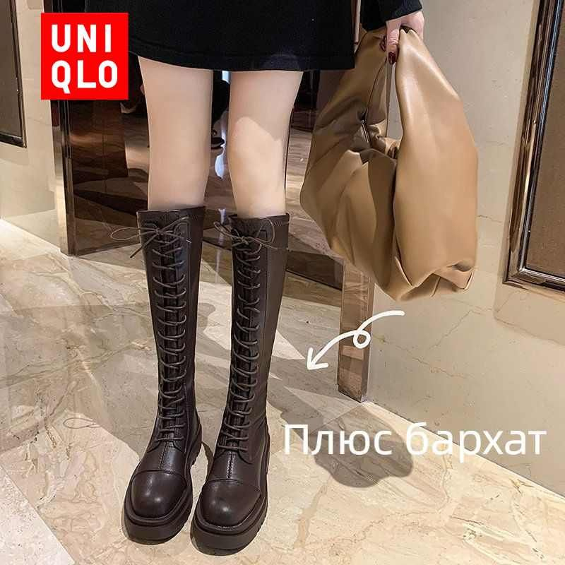 Сапоги Uniqlo #1