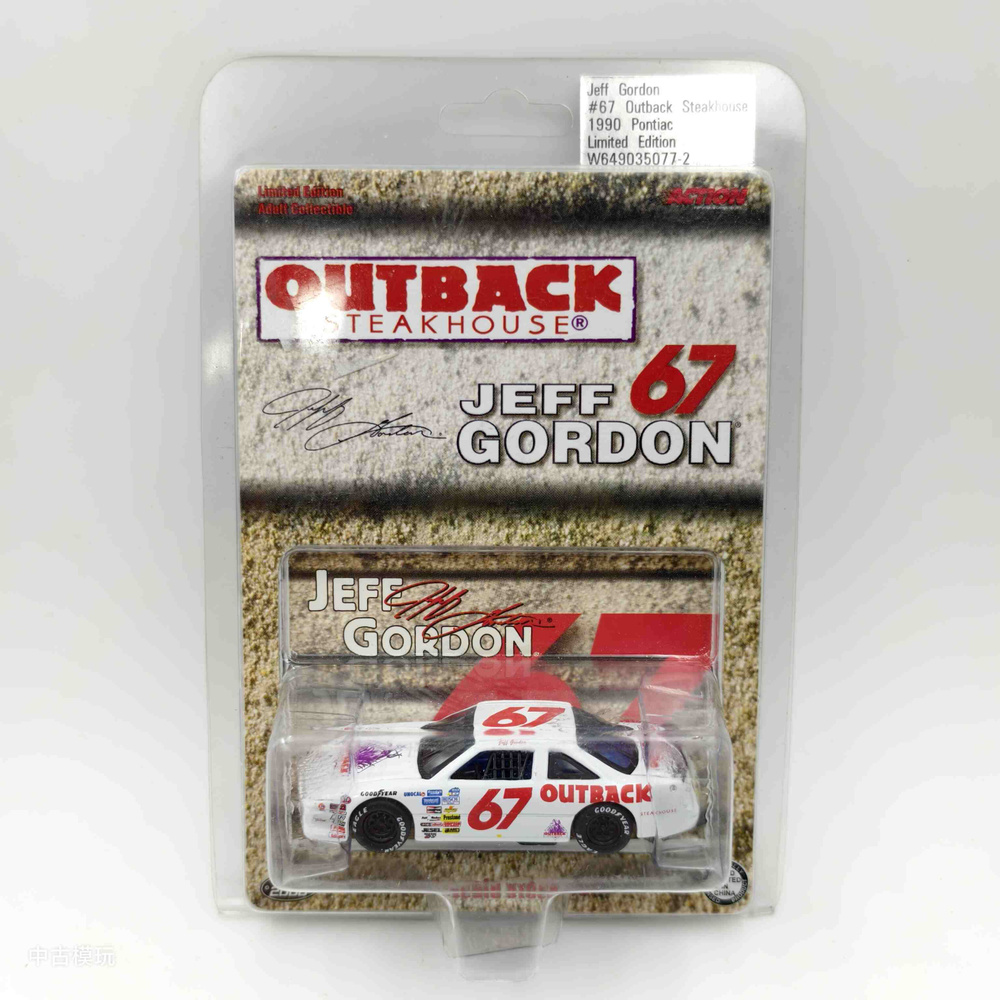 RACING CHAMPIONS NASCAR 1993 #7 Ford Thunderbird Hooters Alan Kulwicki