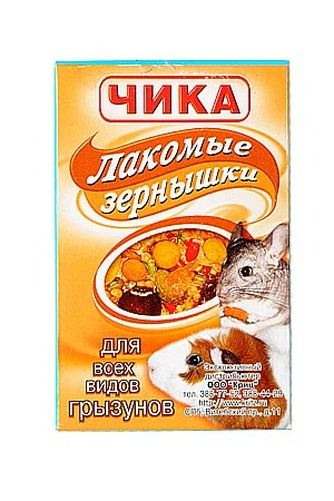 Кормовая добавка для грызунов ЧИКА Лакомые зернышки смесь 20 г  #1