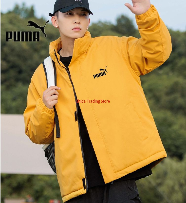 Куртка PUMA Мужчина в доме #1