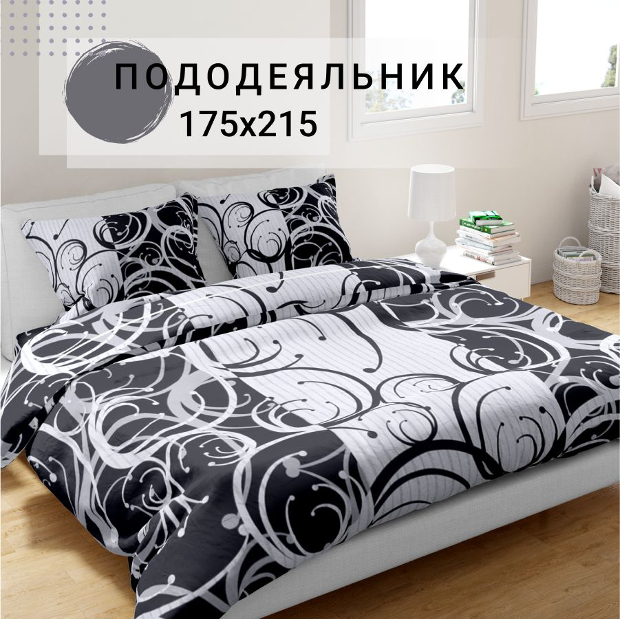 Пододеяльник IRIS 175х215 см #1