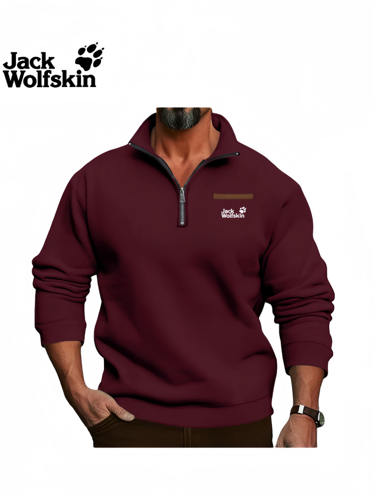 Толстовка Jack Wolfskin #1