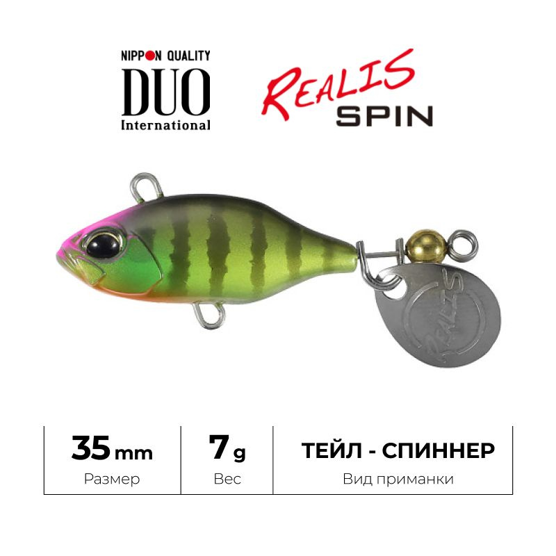 Тейл-спиннер DUO Realis Spin 35 7 гр. CCC3510 Sight Chart Gill #1