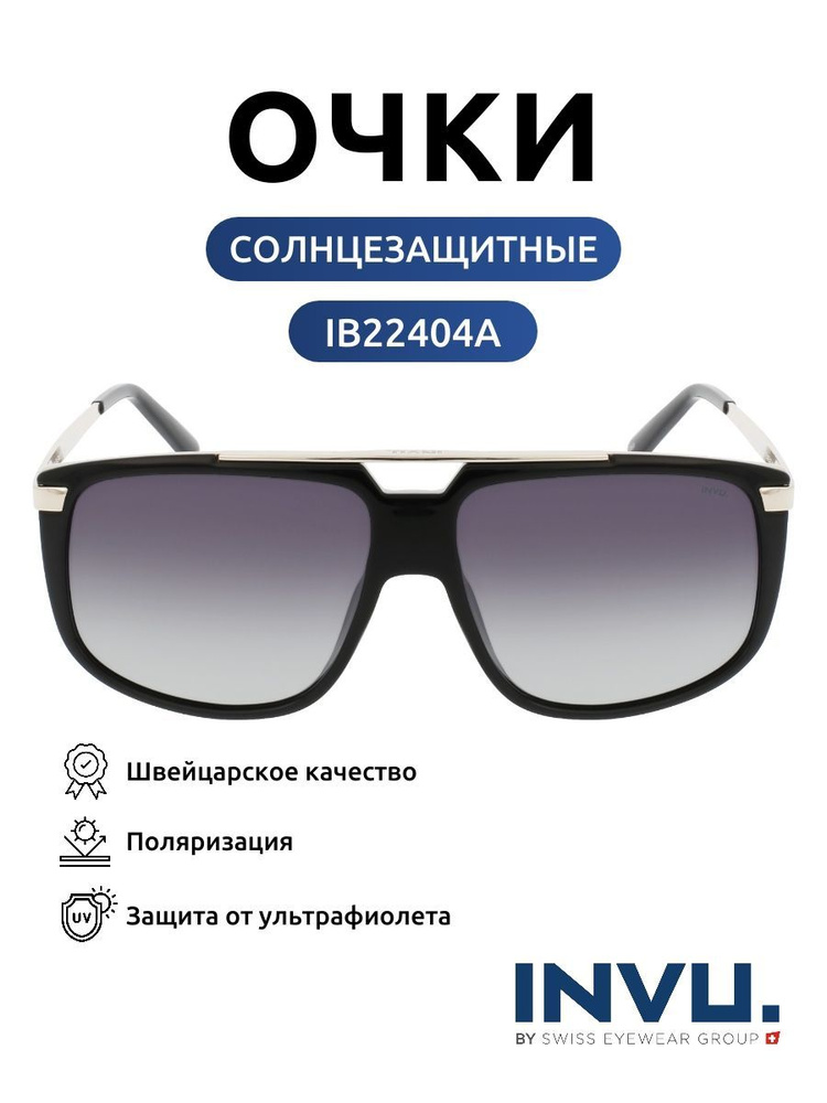 INVU Очки солнцезащитные мужские IB22404A авиаторы с поляризацией из коллекции 2024 года #1