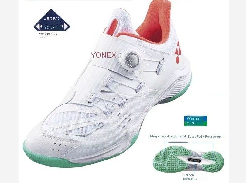 Кроссовки Yonex #1