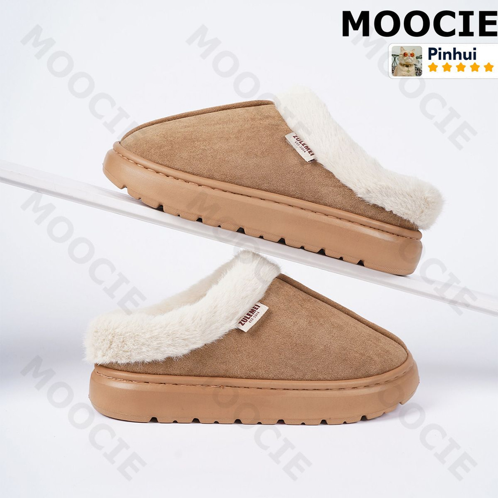 Тапочки MOOCIE #1