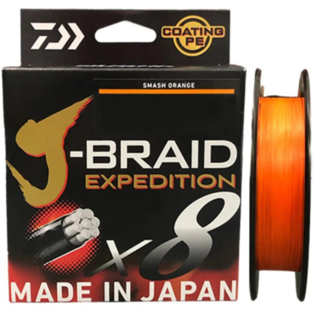 Леска плетеная J-BRAID EXPEDITION 8E 0.16mm-150m SMASH ORANGE (12550-016) DAIWA #1