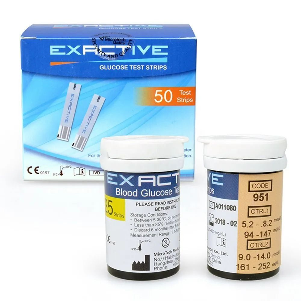 Тест полоски для глюкометра Exactive Vital (50 шт) #1