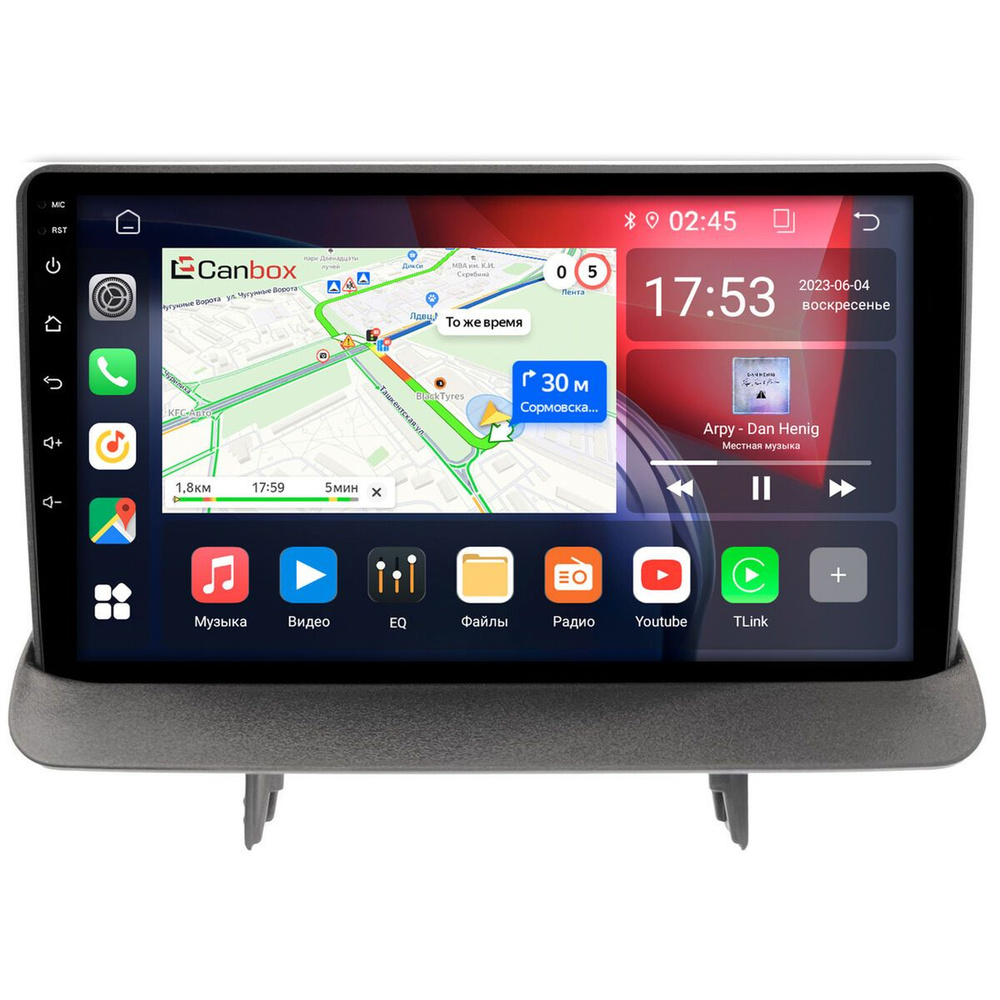 Штатная магнитола Canbox RS9-1350 для Opel Mokka 2012-2016 на Android 10 (IPS DSP CarPlay)  #1