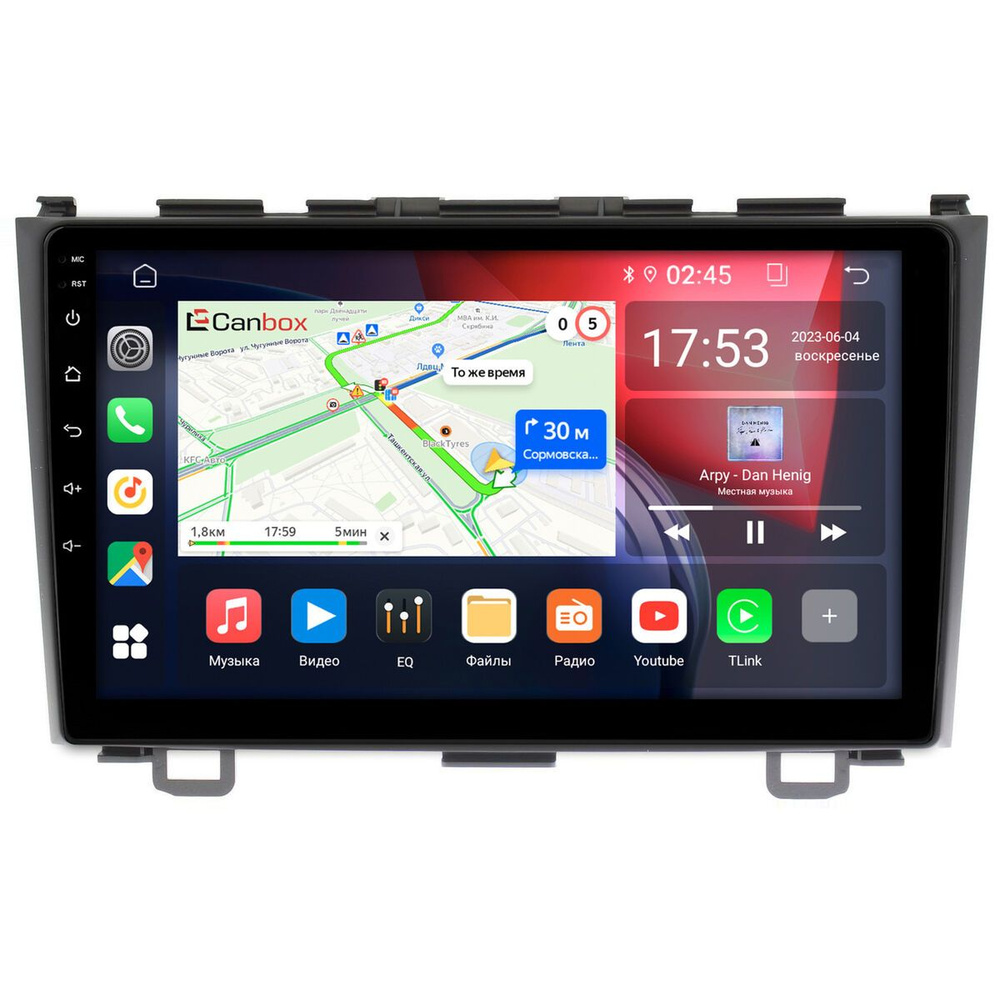 Штатная магнитола Honda CR-V 3 2006-2012 Canbox RS9-9008 1.5/32 Android 10 (IPS DSP CarPlay)  #1