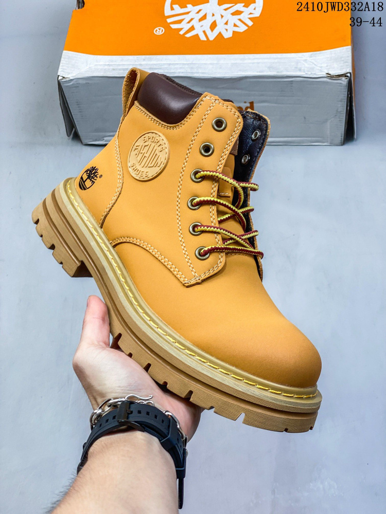 Ботинки для треккинга Timberland #1