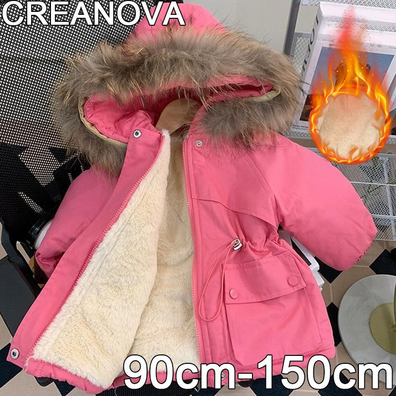 Пальто CREANOVA #1