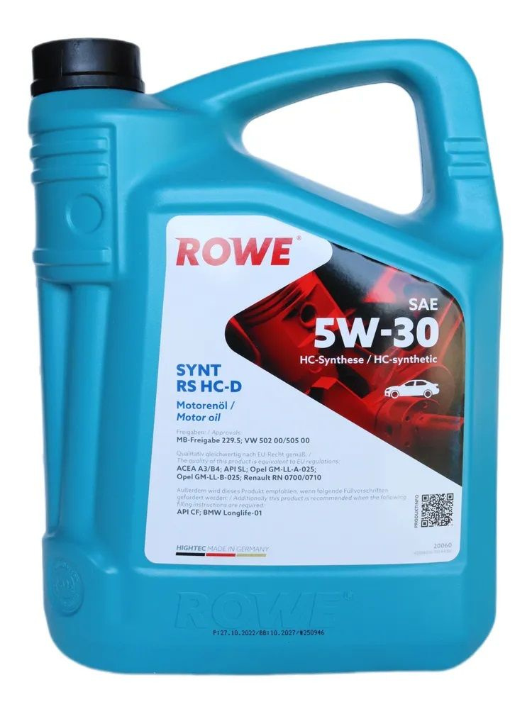 ROWE 5W-30 Масло моторное, 5 л #1