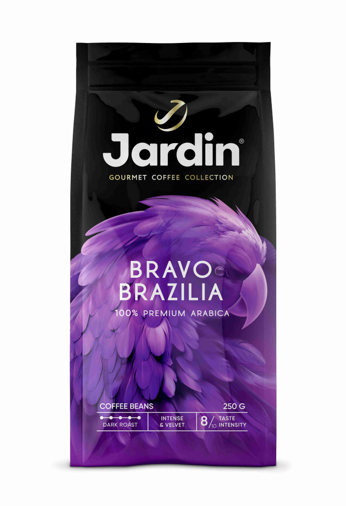 Кофе в зёрнах Jardin Bravo Brazilia, 250 г #1