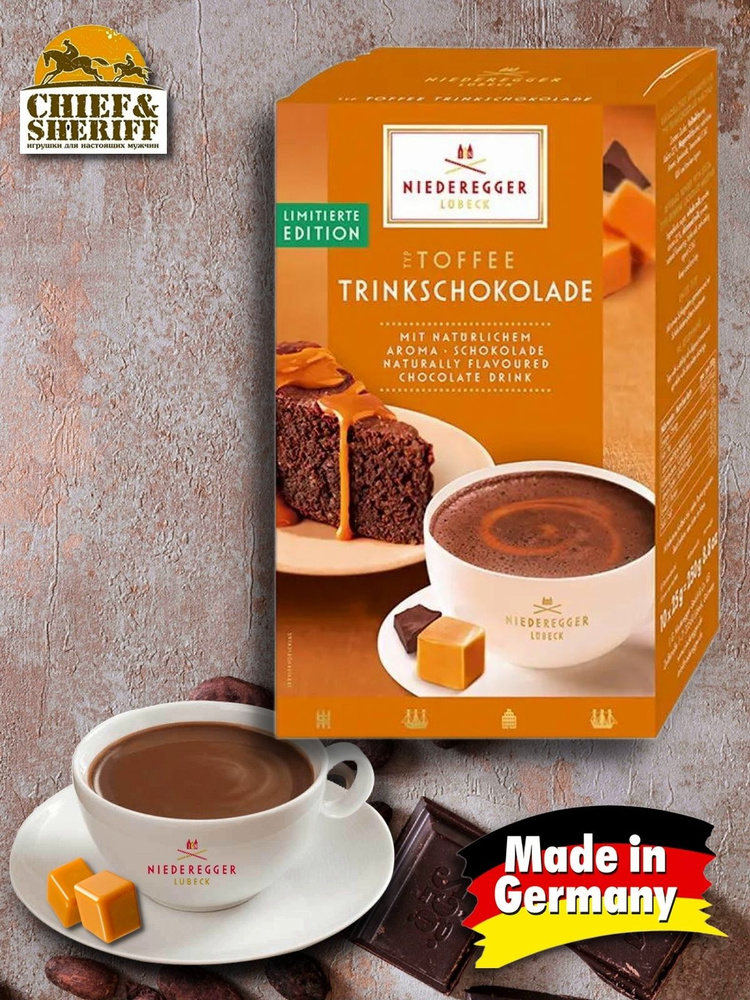 Горячий шоколад с тоффи, Niederegger, 1 X 250 гр купить на OZON по ...