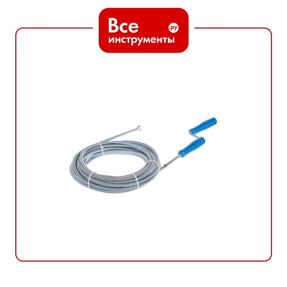 Трос для прочистки канализационных труб PARK 10 м 105473 #1