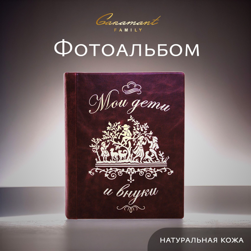 голые мамки c детьми Более 139 100 работ на тему «семья с двумя детьми»: стоковые фото, картинки  и изображения royalty-free - iStock