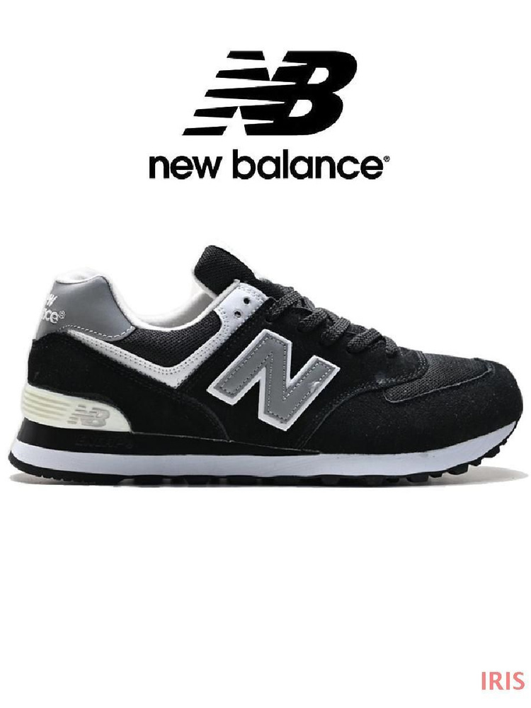 Кроссовки New Balance New Balance 574 #1