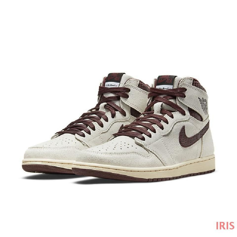 Кроссовки Nike Air Jordan 1 #1