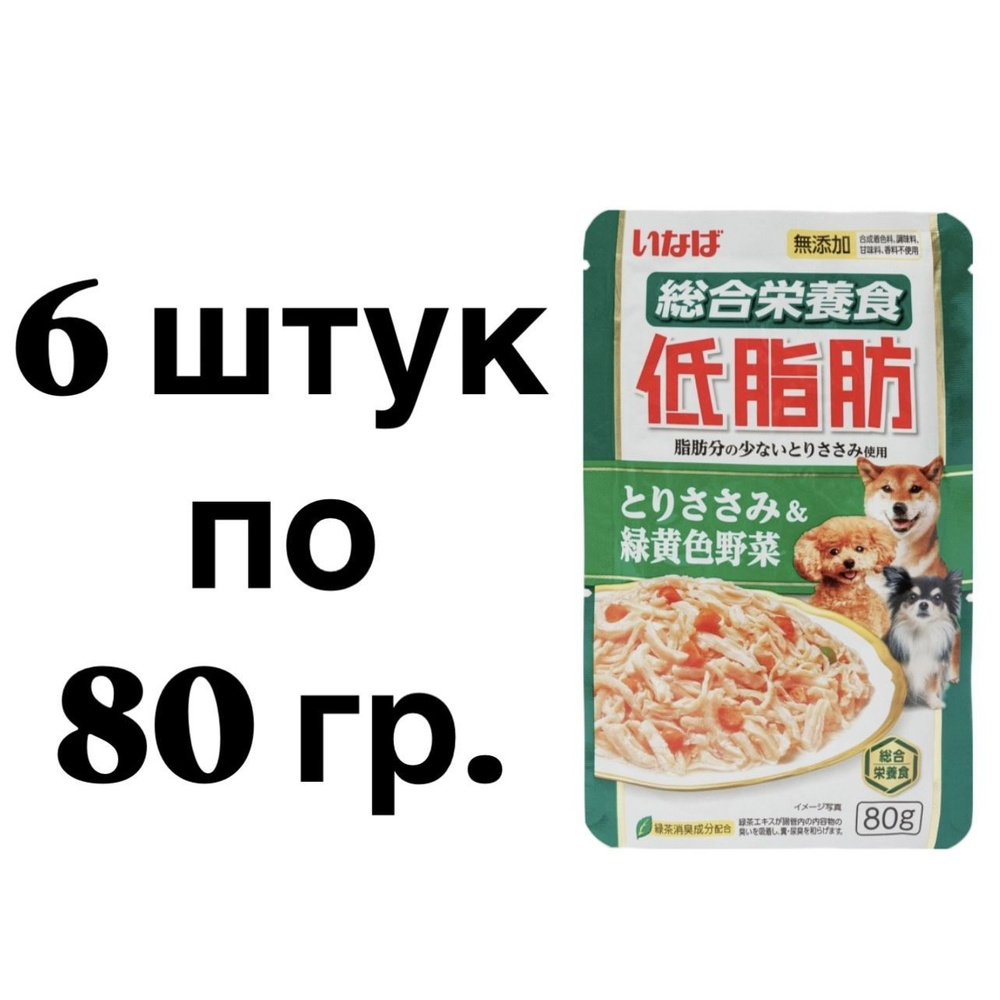 6 ШТ. INABA CIAO Teishibo Влажный корм (пауч) для собак, куриное филе с овощами в желе, 80 гр.  #1