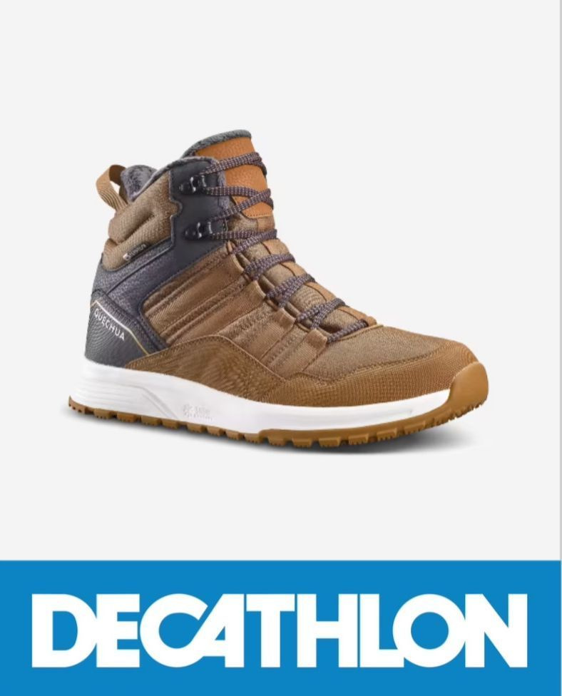 Ботинки для треккинга DECATHLON QUECHUA #1