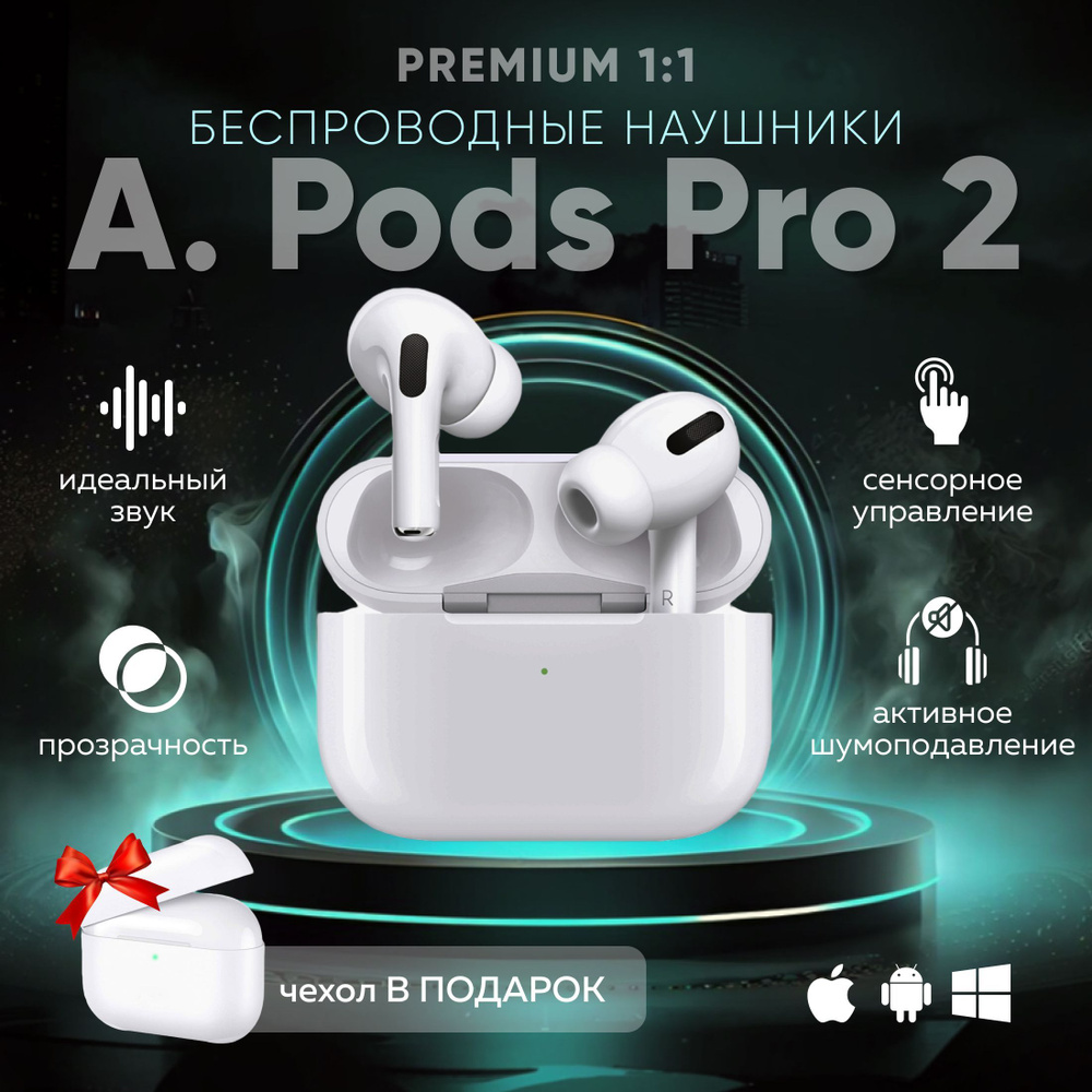 BlackCustoms AirPods Наушники беспроводные, белый, светло-серый #1