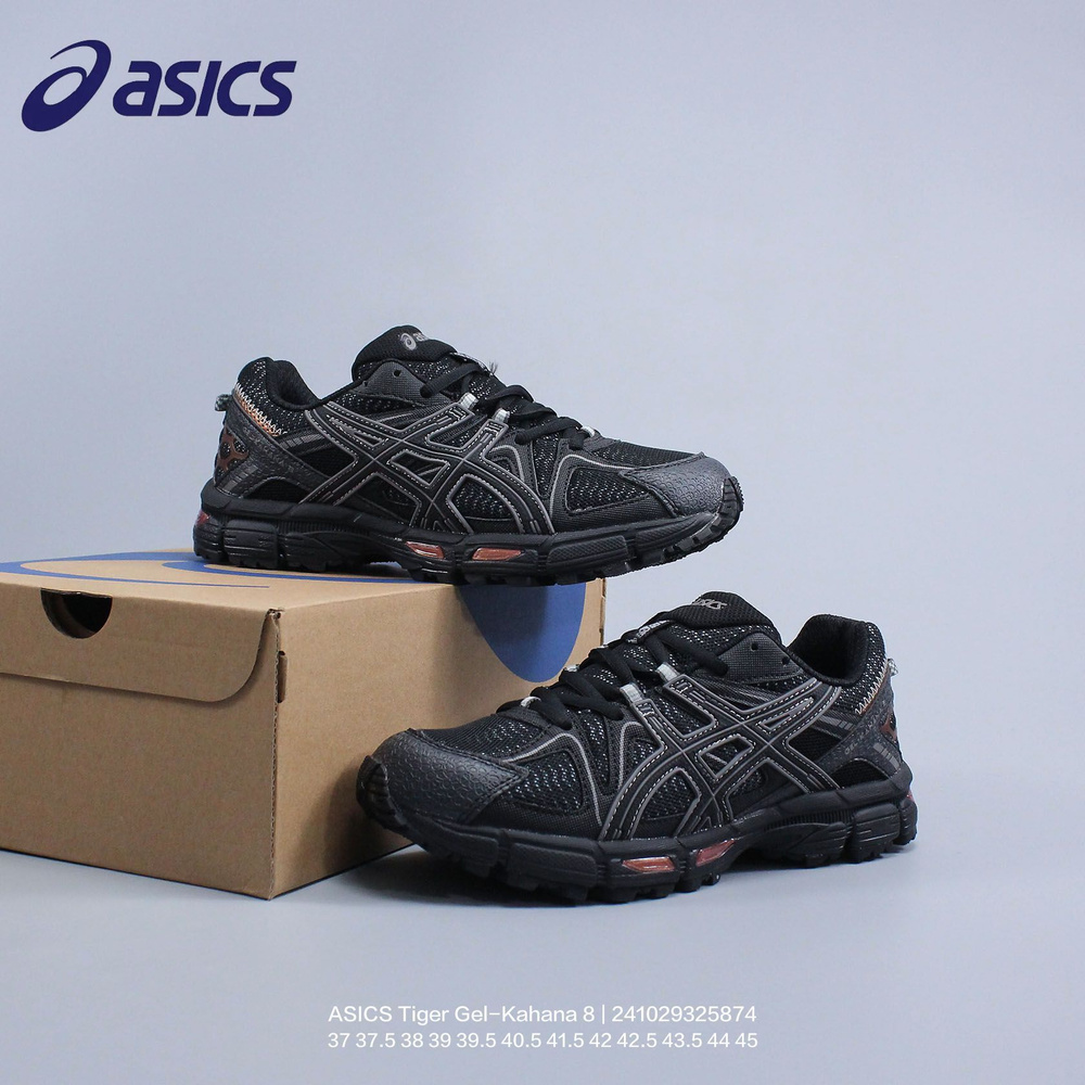 Кроссовки ASICS Gel-Kahana 8 #1