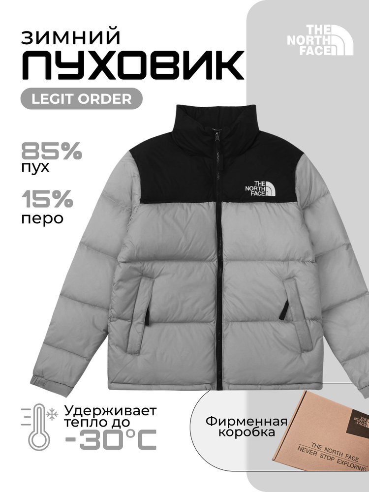 Пуховик The North Face #1