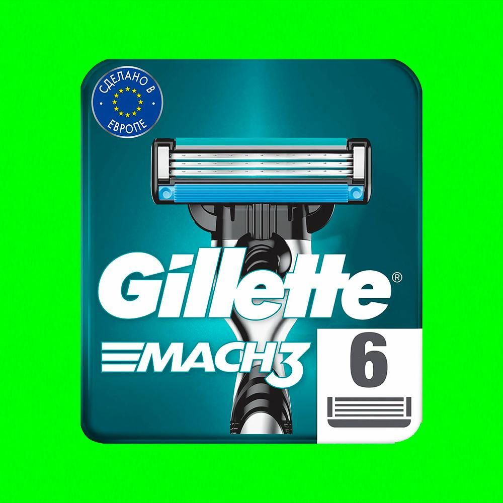 Сменные кассеты Gillette Mach3 с 3 лезвиями для бритья, 6 шт #1