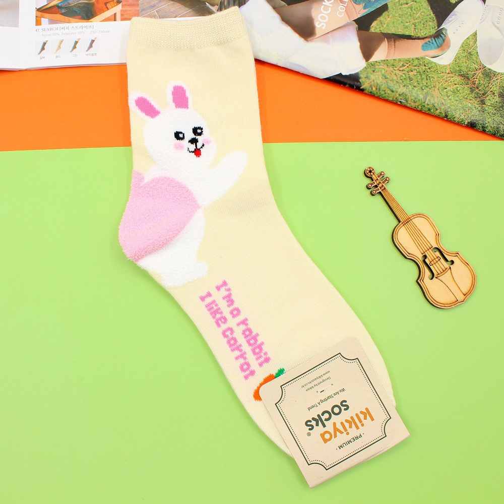 Носки KIKIYA SOCKS, 5 пар #1