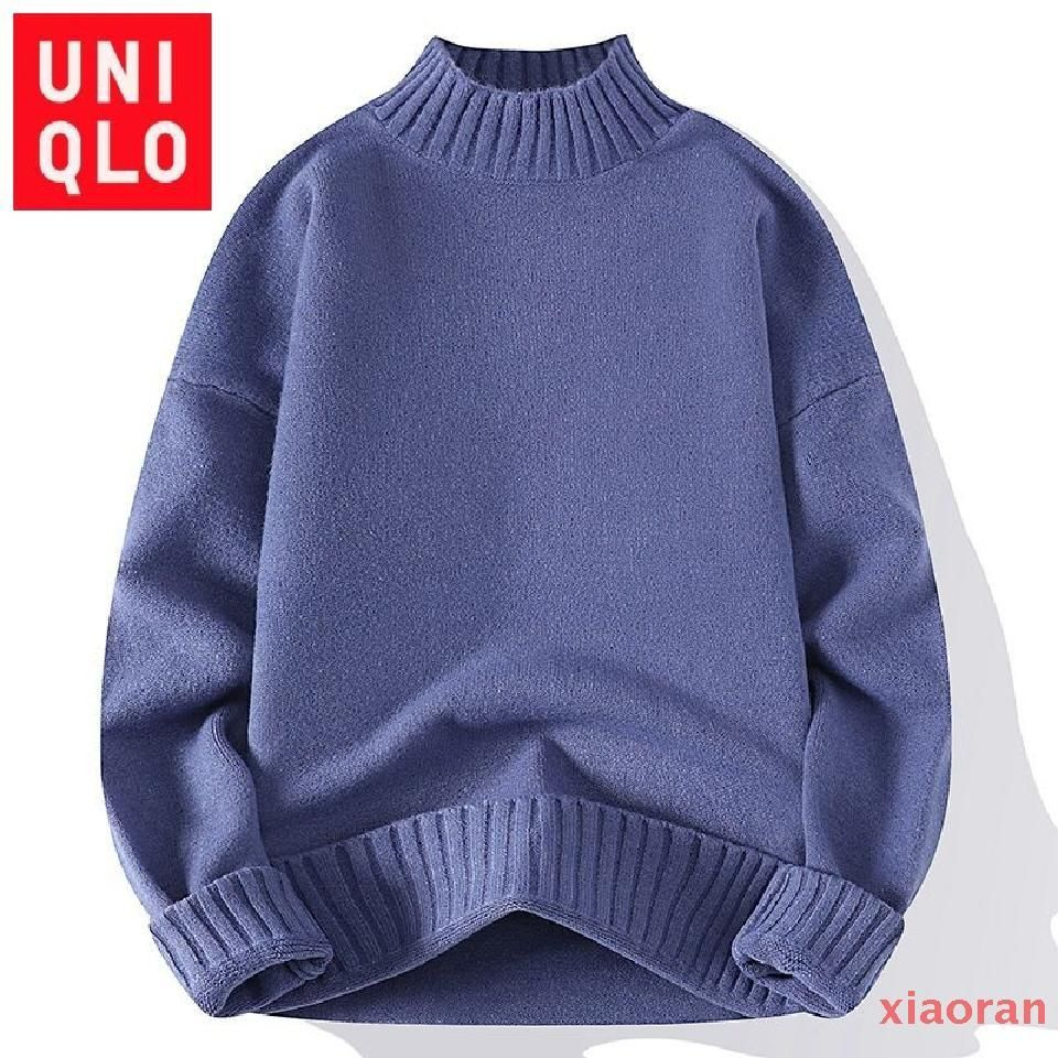 Свитер Uniqlo Библиотека авантюрного и фантастического романа  #1