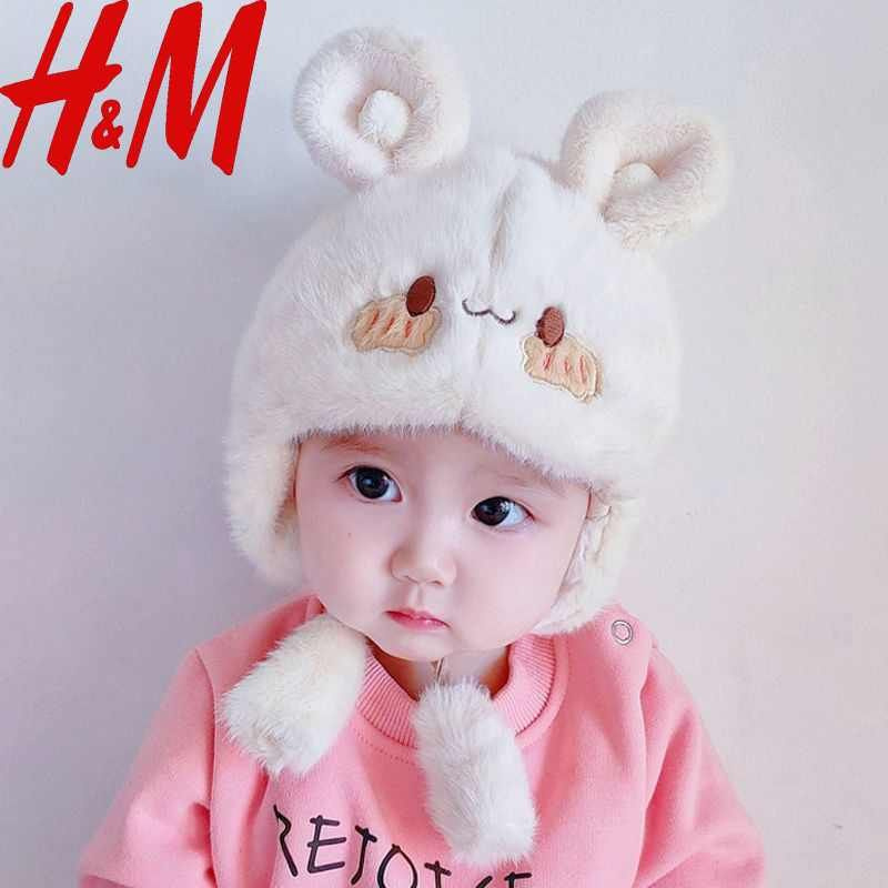 Чепчик H&M, 1 шт #1