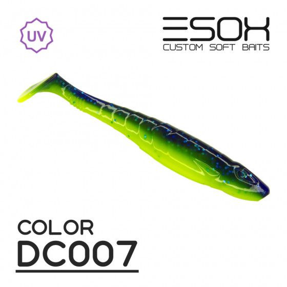 Мягкая силиконовая приманка для щуки Esox Горыныч 5" (127мм) 4шт. (DC007) / Рыболовные аксессуары Приманка #1