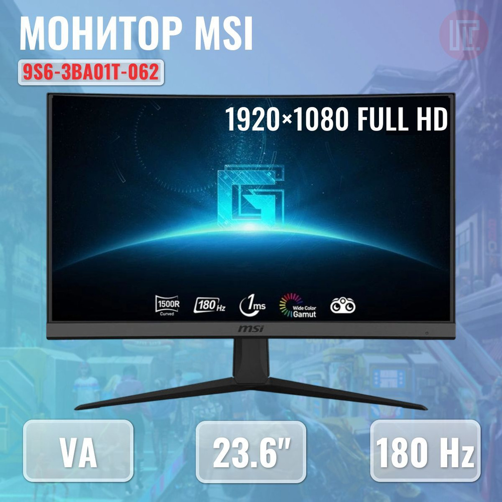 MSI 23.6" Монитор 9S6-3BA01T-062, черный #1